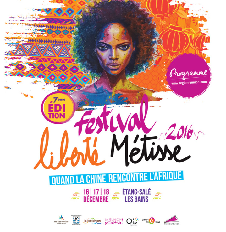 Liberté Metisse : Aux couleurs Arc-En ciel et entre l'Afrique et la Chine Liberté Metisse : Aux couleurs Arc-En ciel et entre l'Afrique et la Chine