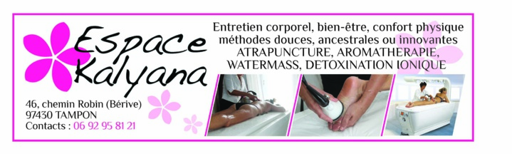 Espace Kalyana du Tampon: le watermass, ça vous dit? Espace Kalyana du Tampon: le watermass, ça vous dit?