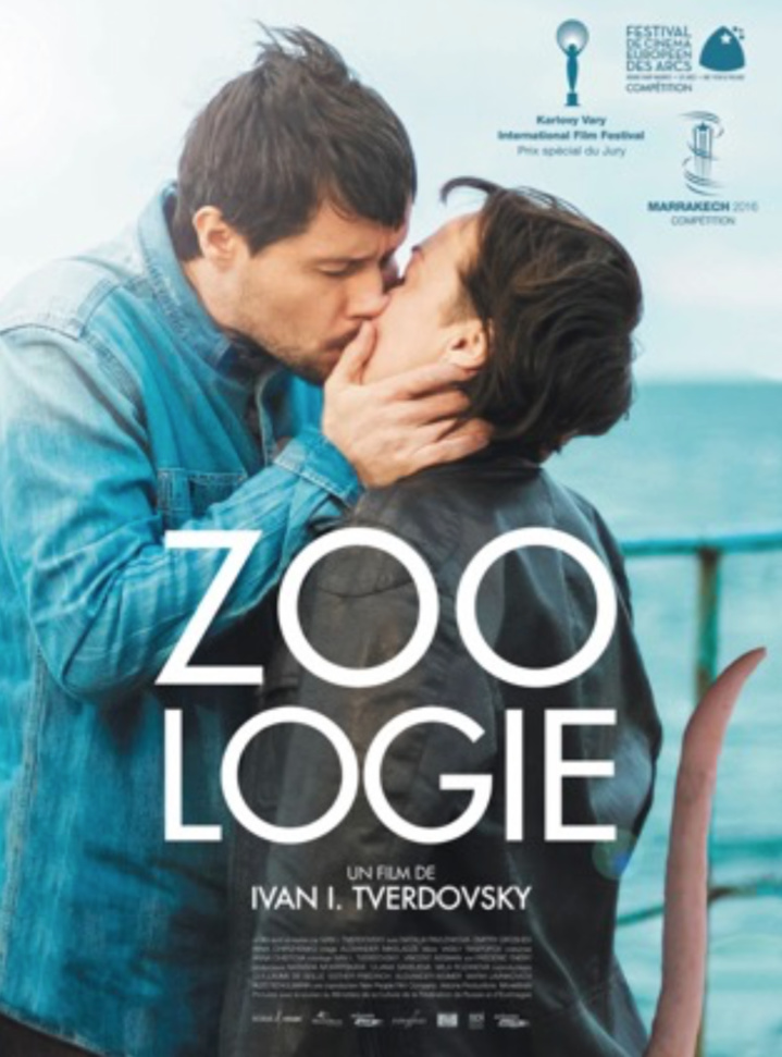 "Zoologie" sera présenté en présence de la distributrice du film "Zoologie" sera présenté en présence de la distributrice du film