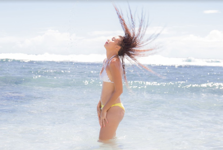 Elvina Siamouroux : une jeune maman épanouie Elvina Siamouroux : une jeune maman épanouie