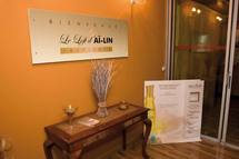 Le Loft d’Aï – Lin