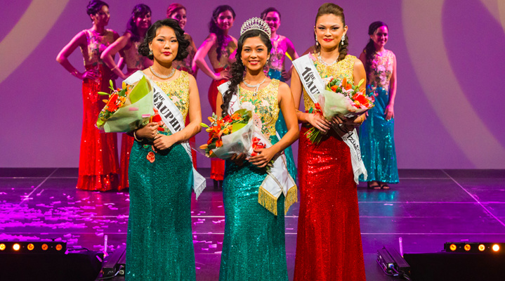 Miss Azian Réunion 2018 : c'est Naïla Mall ! Miss Azian Réunion 2018 : c'est Naïla Mall !