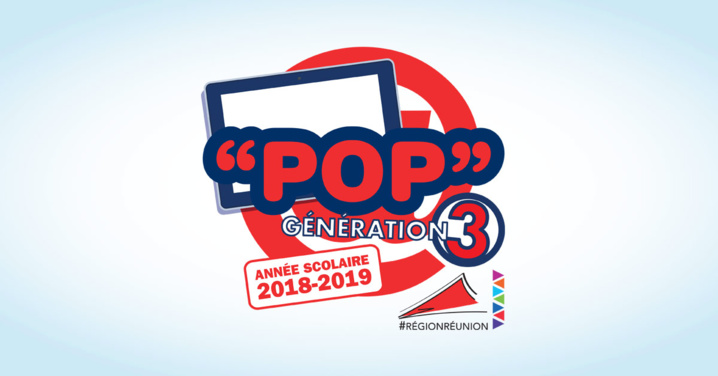 Appel à manifestation d’intérêt pour le POP 3