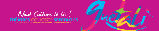 Guétali : 2020/2021 Guétali : 2020/2021