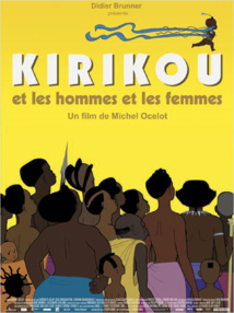 Vous avez gagné une place de cinéma pour voir "Kirikou"