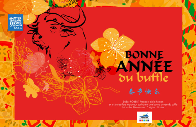Bonne Année du Buffle Bonne Année du Buffle