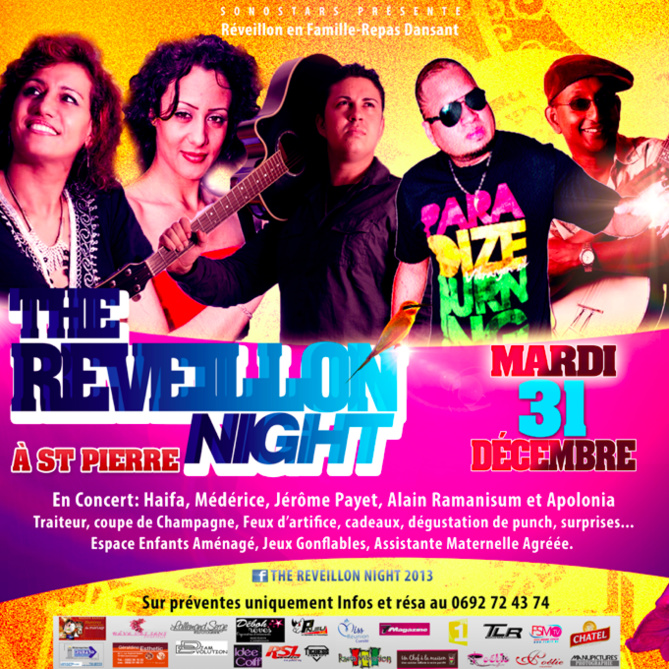 Passez un réveillon en famille Passez un réveillon en famille