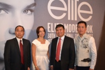 Elite Model Look à Shenzhen Elite Model Look à Shenzhen