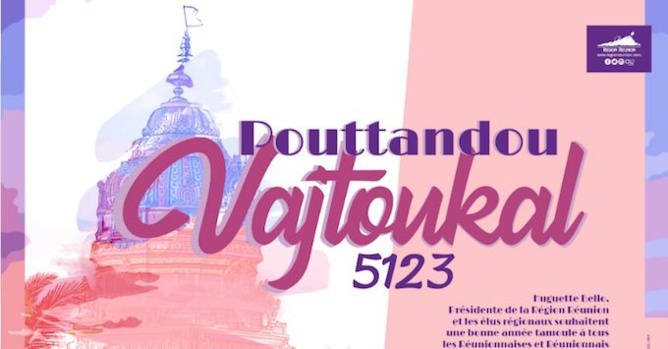 Pouttandou Vajtoukal 5123 Pouttandou Vajtoukal 5123