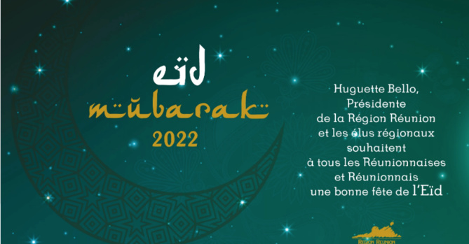 Eïd Mubarak Eïd Mubarak