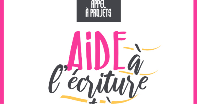 Appel à projets 2022 "Aide à l’écriture et à l’illustration" Appel à projets 2022 "Aide à l’écriture et à l’illustration"
