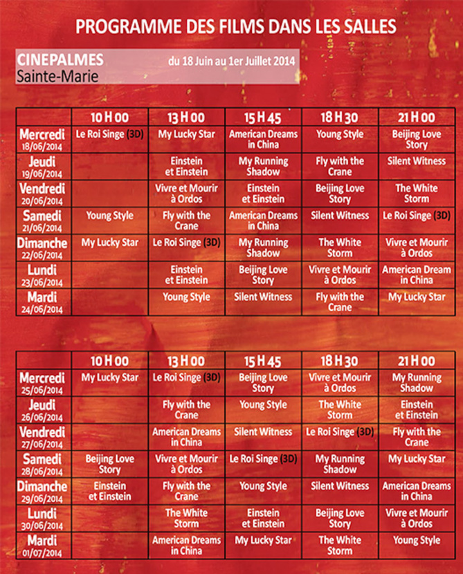 Programmation du Cinépalmes Programmation du Cinépalmes
