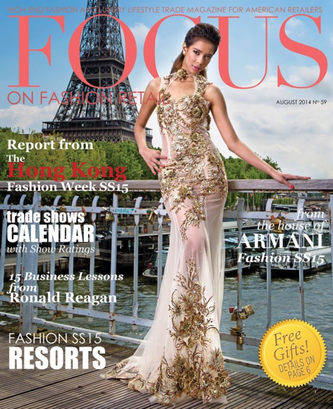 Vanessa Modely en Une de Focus Vanessa Modely en Une de Focus