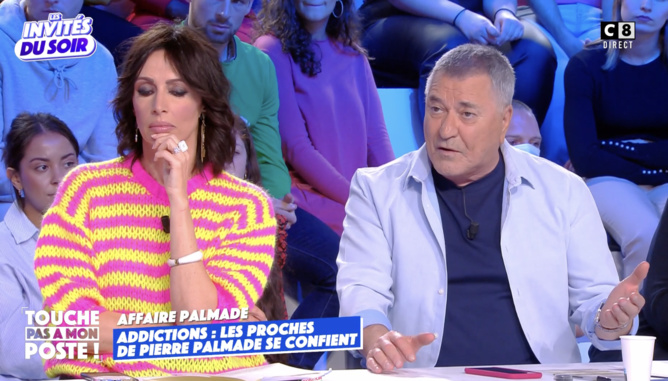 Capture TPMP- C8 Capture TPMP- C8