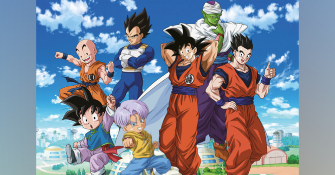 Le créateur du célèbre manga Dragon Ball est mort Le créateur du célèbre manga Dragon Ball est mort