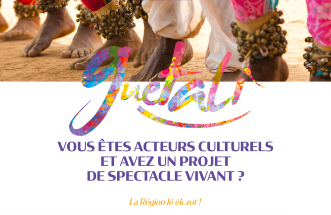 Appel à projets - Guétali 2024 Appel à projets - Guétali 2024