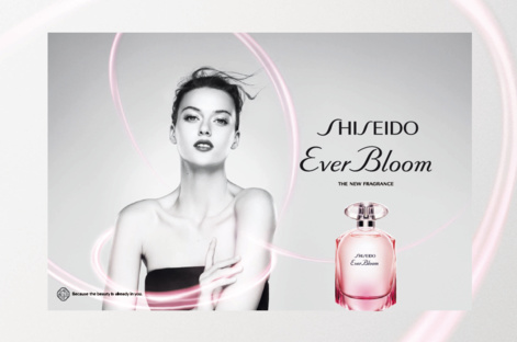 Le nouveau parfum de Shiseido: Ever Bloom <br>L’éternité de l’instant Le nouveau parfum de Shiseido: Ever Bloom <br>L’éternité de l’instant