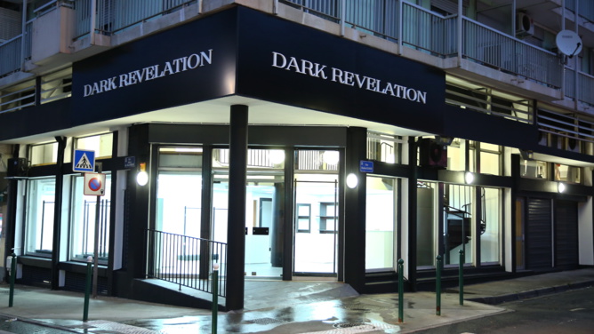 Une magnifique boutique dionysienne Une magnifique boutique dionysienne