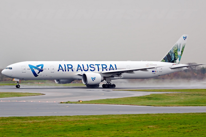 Fermeture de l'aéroport de Chennai à cause de très fortes pluies  <br>Les vols UU perturbés
