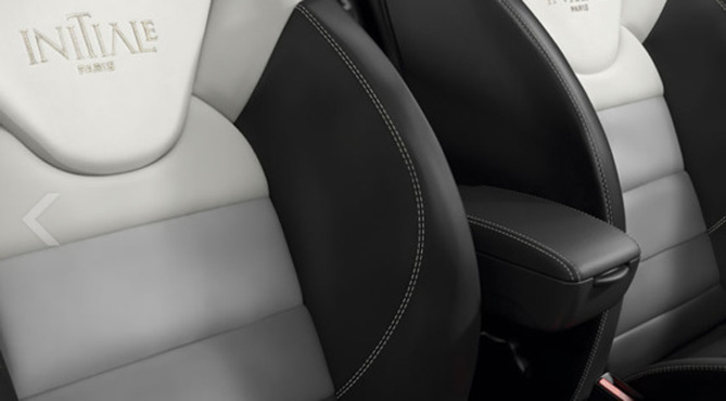 Des sièges en cuir bicolores Des sièges en cuir bicolores