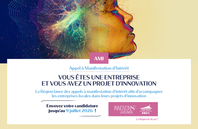 AMI Innovation 2026