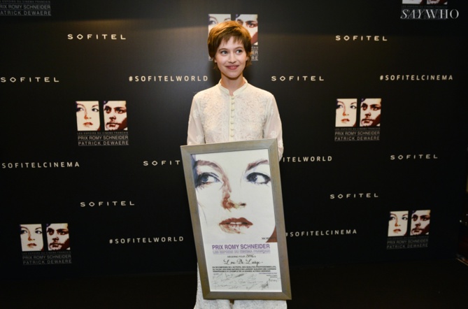 Lou de Lââge Lou de Lââge