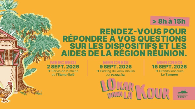Lo Kar dann la kour Lo Kar dann la kour