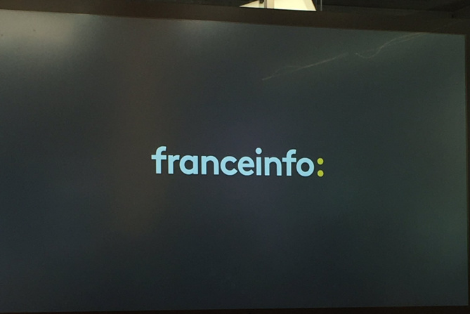 Le logo de la nouvelle chaîne Le logo de la nouvelle chaîne