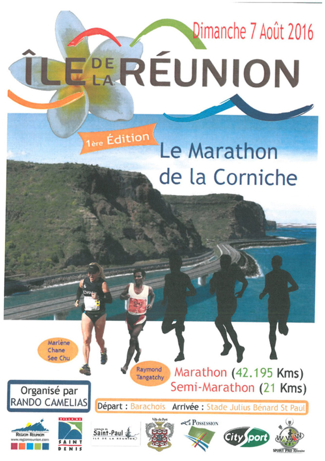 Marathon de la Corniche<br />Une première depuis les JIOI de 1979 Marathon de la Corniche<br />Une première depuis les JIOI de 1979