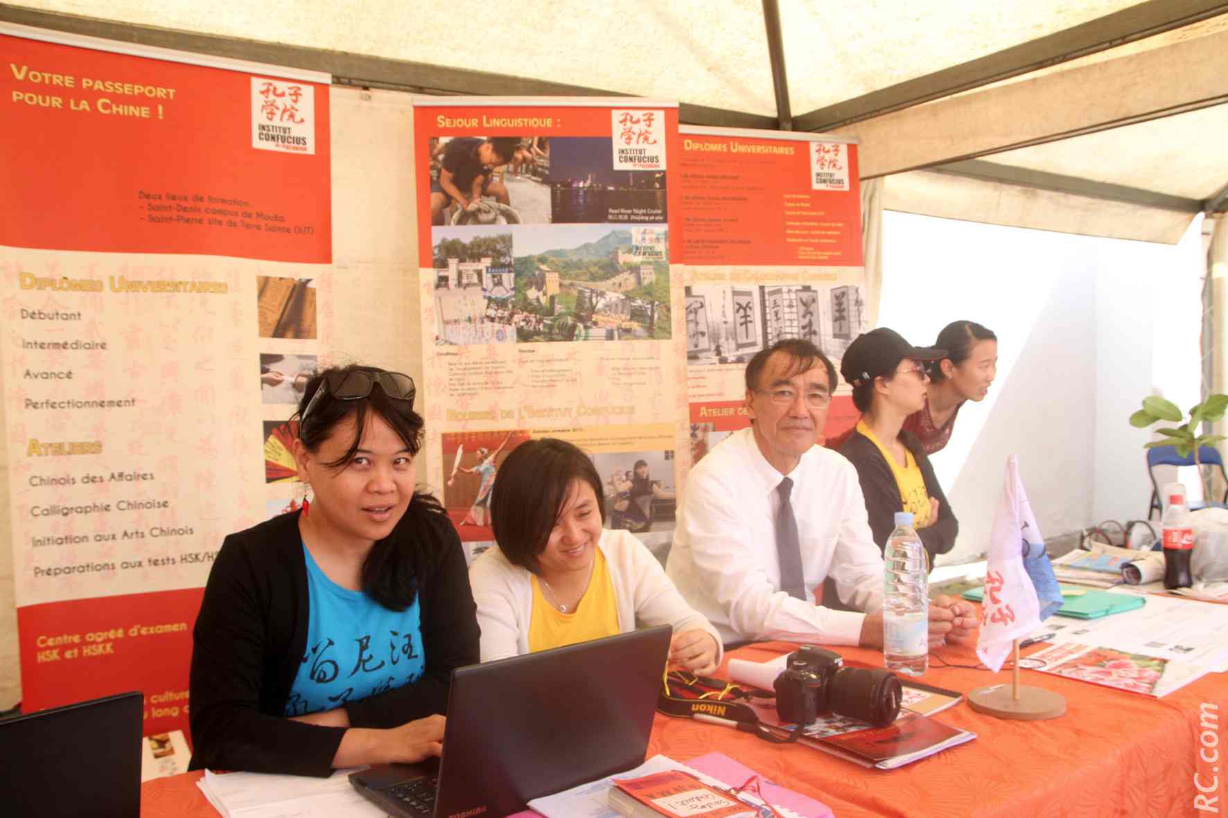 L'institut Confucius pour la promotion et la pratique de la langue chinoise