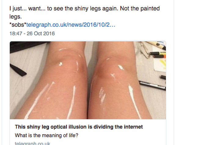 Illusion d'optique: votre cerveau vous joue des tours!