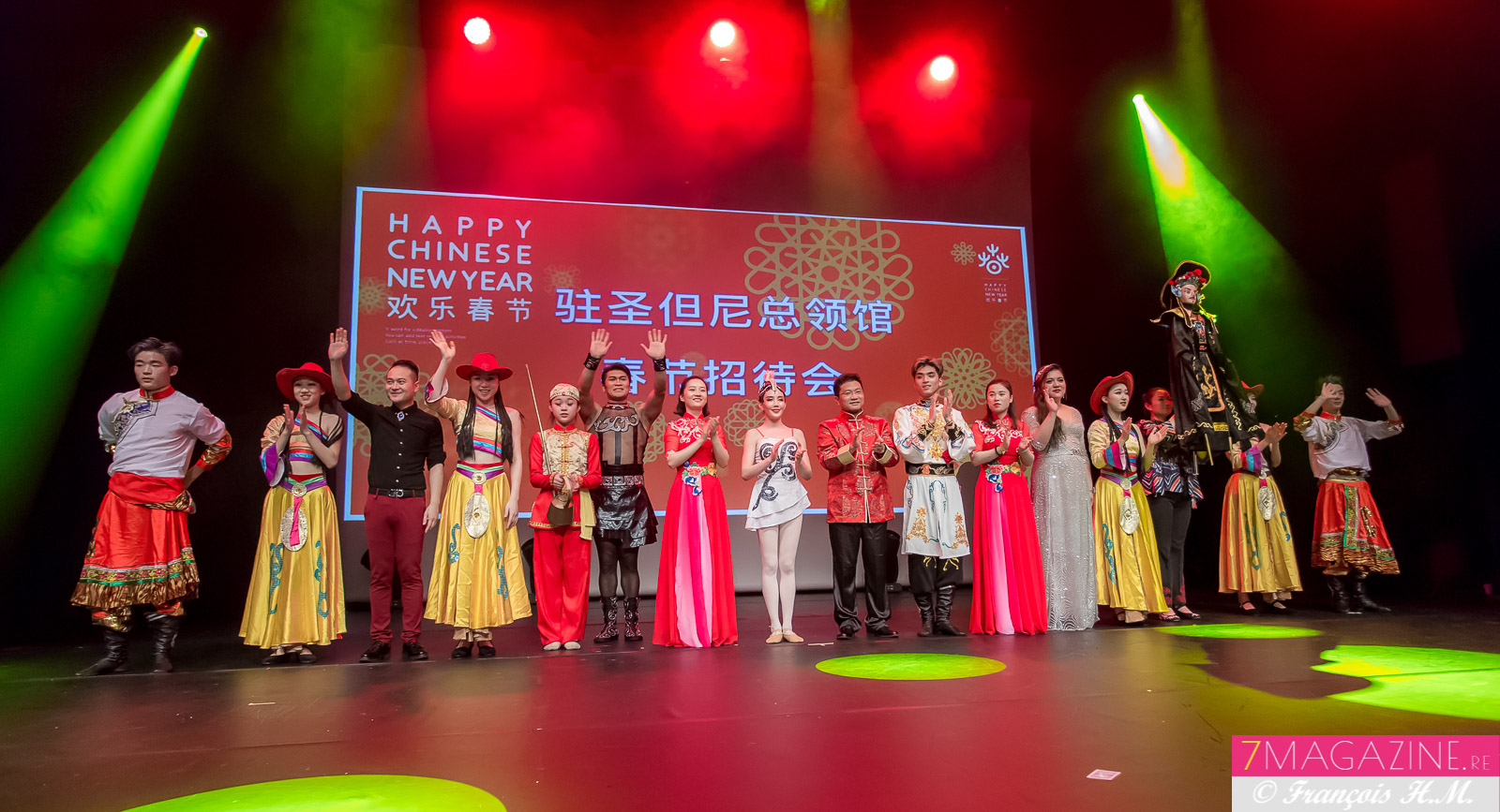 Nouvel An Chinois: "Joyeuse Fête du Printemps" à la Cité des Arts