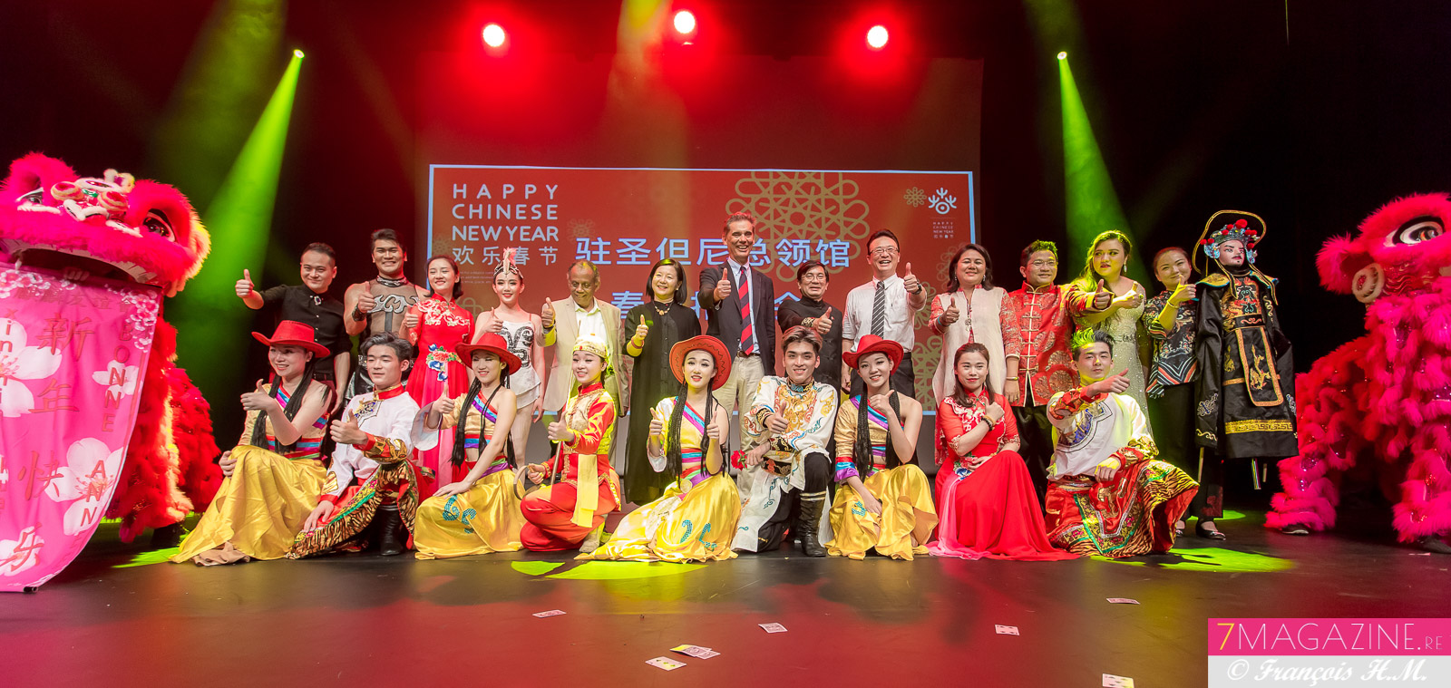 Nouvel An Chinois: "Joyeuse Fête du Printemps" à la Cité des Arts
