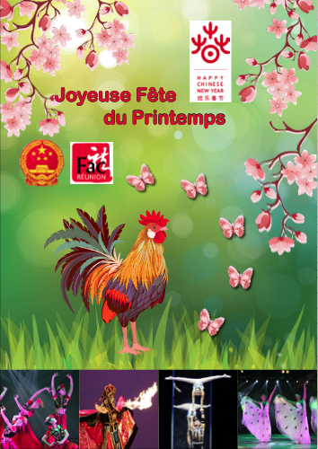 Nouvel An Chinois: "Joyeuse Fête du Printemps" à la Cité des Arts