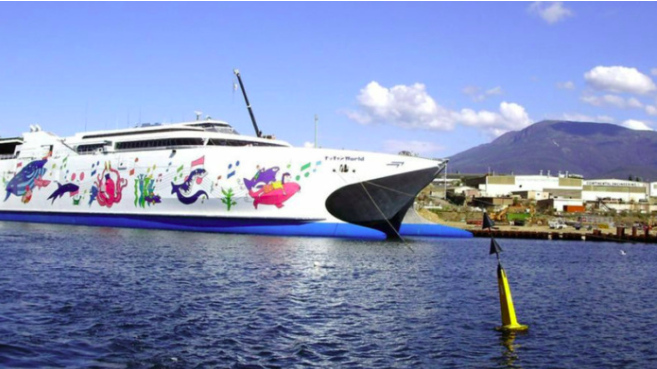 Le projet de liaison Maurice-Réunion en catamaran ne tombe pas à l'eau !
