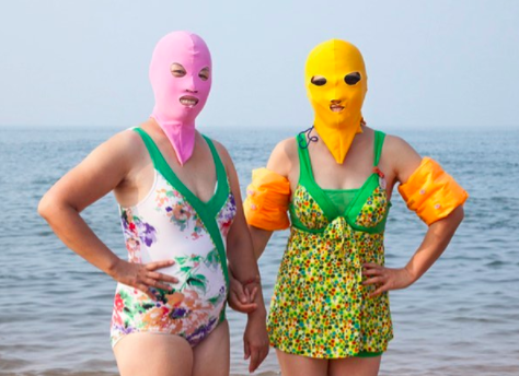 Les incroyables tenues de bain des femmes chinoises