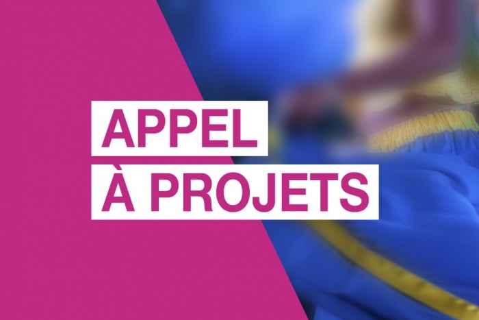 Appel à projets : Phase expérimentale du Guétali