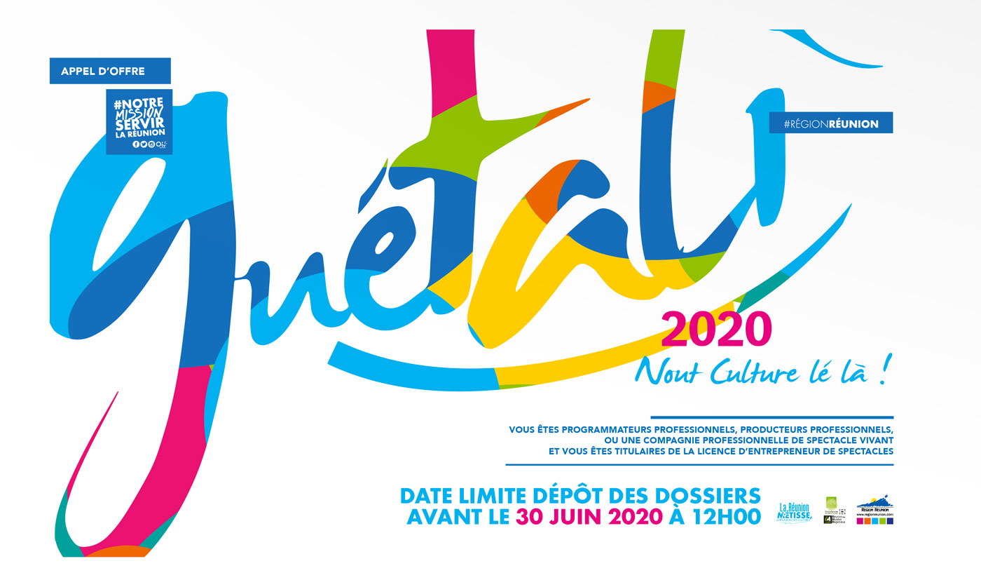 Guétali 2020 - Appel d’Offre