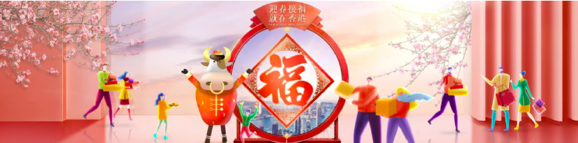 L’année du Buffle de Métal : une année de labeur, de discipline et de fidélité