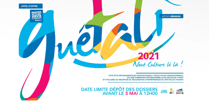 Guétali 2021 - Appel d’Offre