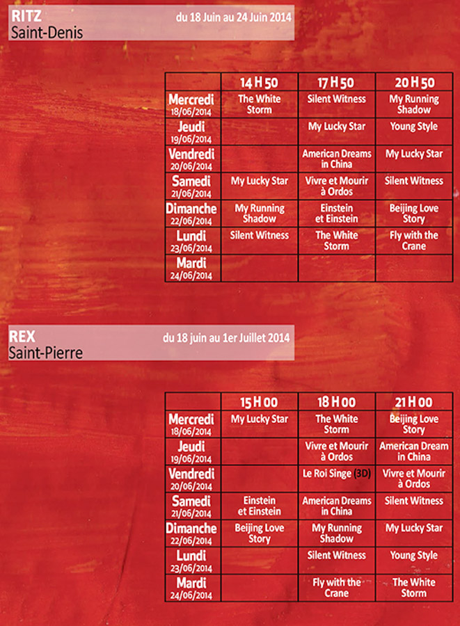 Programmation du Ritz & du Rex