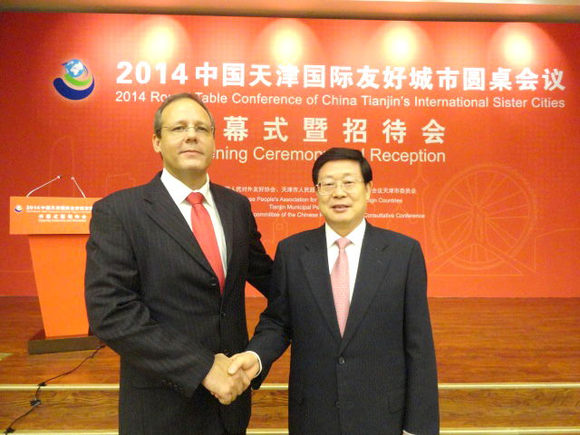 Frédéric Cadet et Huang Xingguo