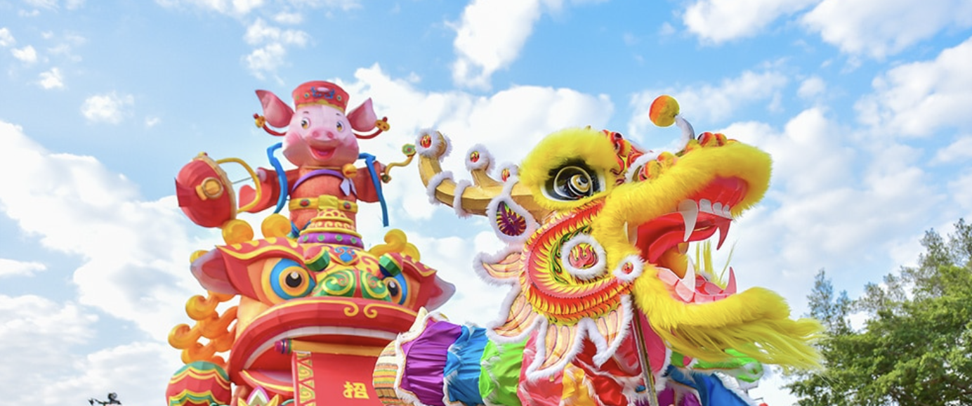 Nouvel An chinois 2024 : L'Année du Dragon de bois