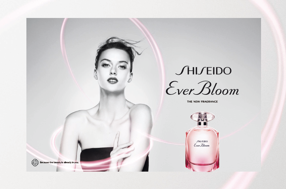 Le nouveau parfum de Shiseido: Ever Bloom <br>L’éternité de l’instant