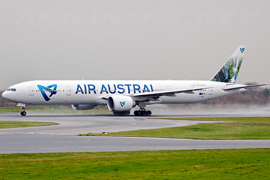 Fermeture de l'aéroport de Chennai à cause de très fortes pluies  <br>Les vols UU perturbés