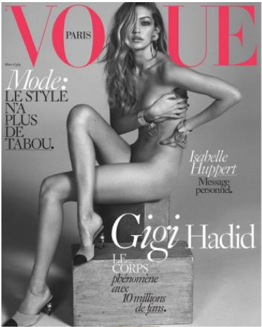 Gigi Hadid nue en Une de Vogue