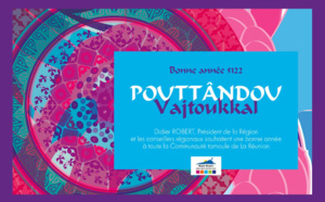 Nouvel An tamoul - Pouttândou Vajtoukkal 5122