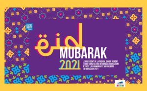 Eid Mubarak 2021