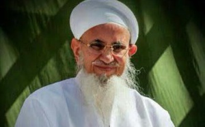 Evénement pour les Chiites: Dawoodi Bohra à La Réunion