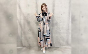 Une artiste Japonaise demande à ses fans de se laver avant son concert